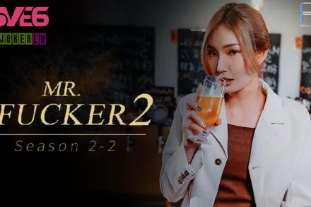 RAS-0127 Mr Fucker2-2 落葉歸根 而我只想要那根