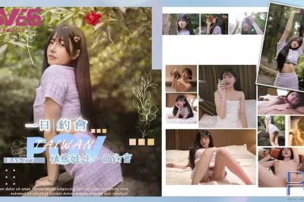 RAS-0277 情慾娃娃一日約會