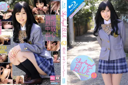 SKYHD-063 スカイエンジェル ブルー Vol.63: 水玉レモン