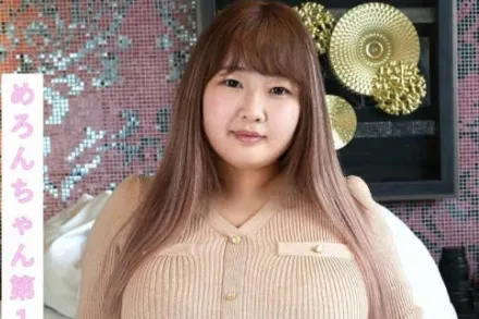 FC2-PPV-4668527 抚慰人心的巨乳诱惑