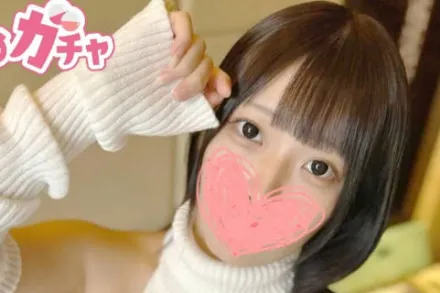 FC2-PPV-4655656 勃起是不可避免的