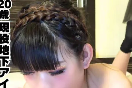 FC2-PPV-4681447 与沉迷于老男人鸡巴