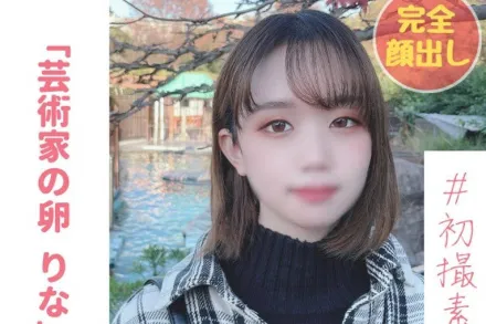 FC2-PPV-2943346 原始性爱