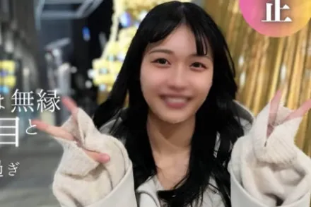 FC2-PPV-4618923 对于喜欢苗条身材的人