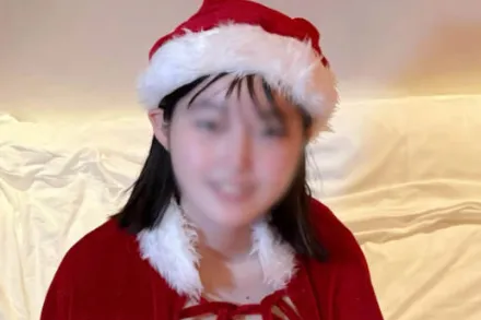 FC2-PPV-4598639 一名住在东京的大学生