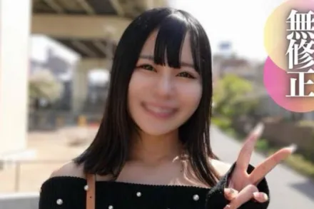 FC2-PPV-4412412 陪伴紧张年轻护士