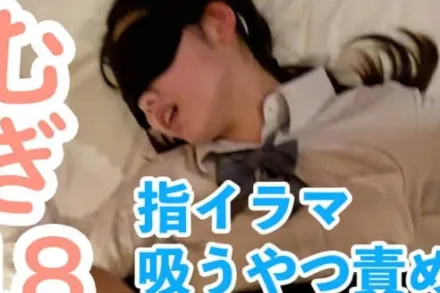 FC2-PPV-4635962 可爱小胸