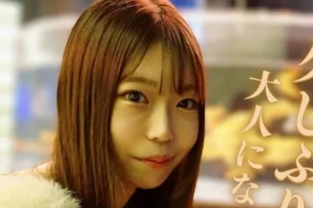 FC2-PPV-4053410 开启秘密约会