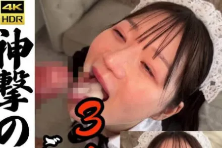 FC2-PPV-4657254 精液的质量