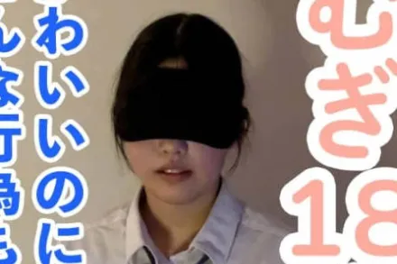 FC2-PPV-4623730 会接受任何动作