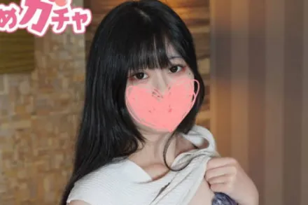 FC2-PPV-4601152 新的按摩女郎