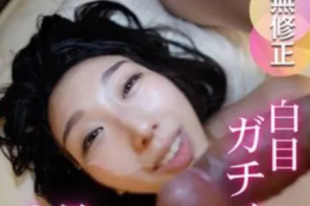 FC2-PPV-4762236 这位身高150cm娃娃脸的女孩喜欢做爱吗