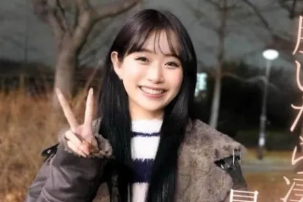 FC2-PPV-4637079 令人无法抗拒的美丽降临