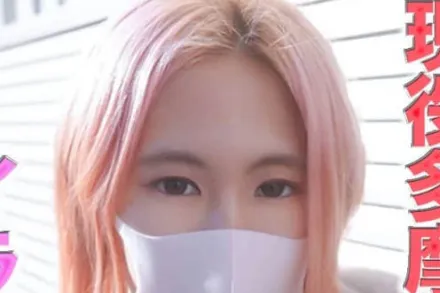 FC2-PPV-4627512 纯白透亮的艺术生