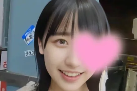 FC2-PPV-4079743 我的女朋友是一名音乐学院的学生