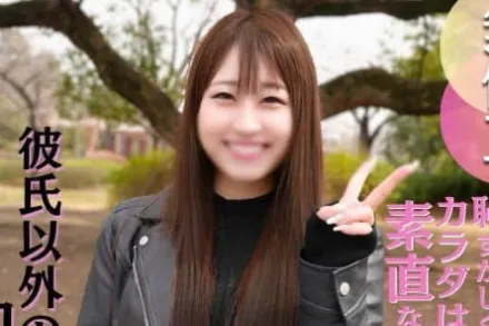 FC2-PPV-4662526 我只和男朋友做过