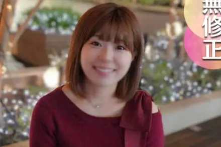 FC2-PPV-4633949 活力爆棚的巨乳