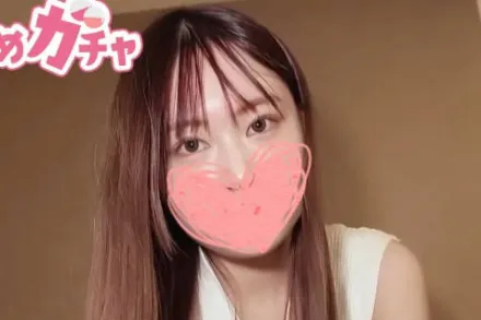 FC2-PPV-4673945 她是一名刚入学的大学生按摩女郎