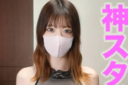 FC2-PPV-4656321 一个普通的大学生