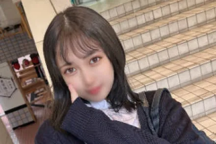 FC2-PPV-3171041 正在发育的女学生