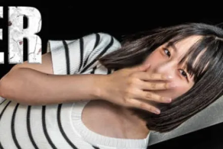 FC2-PPV-4533208 兴奋的女人