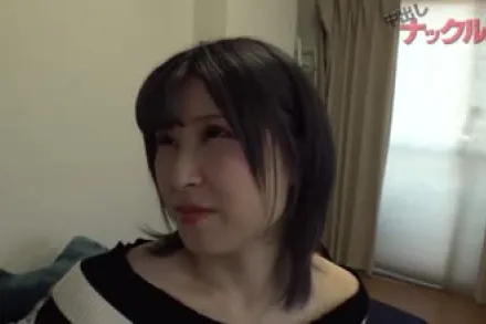 FC2-PPV-4551280 乳房狂热者大欢喜