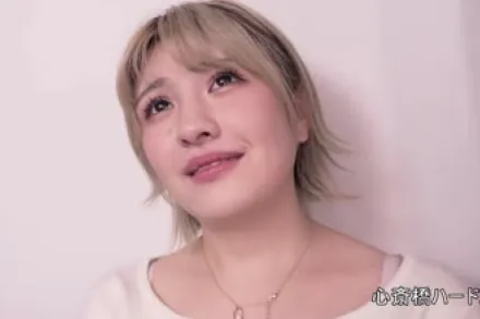 FC2-PPV-4722539 毛茸茸白皙荡妇舞者辣妹老婆性欲爆炸边缘