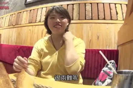 FC2-PPV-1192300 有母乳的帶子人妻老公在外當渣男不顧家