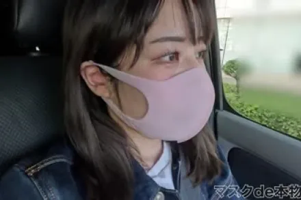 FC2-PPV-4521204 那个超有名网红再次降临