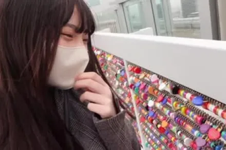 FC2-PPV-4533196 和通过爸爸活认识的大叔的记录