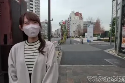 FC2-PPV-4148215 一位新婚的年轻女子背叛了她挚爱的丈夫