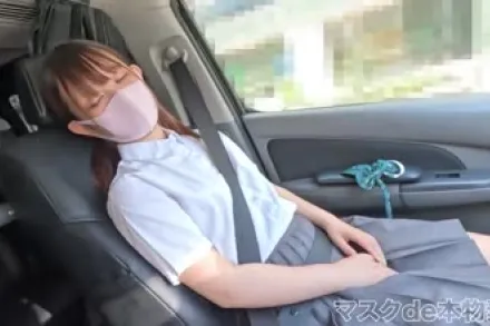 FC2-PPV-4740886 身高145cm的迷你莫妮酱