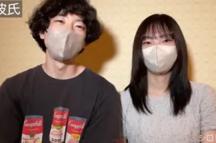 FC2-PPV-4741752 清纯过头的国立女大学生