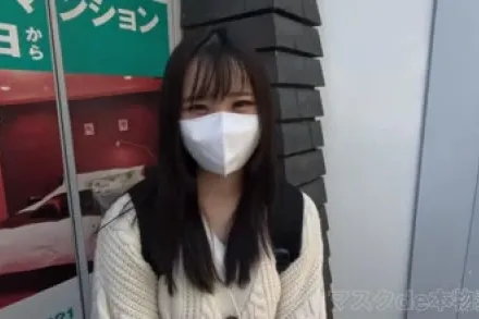 FC2-PPV-3985110 中出混血日本美女