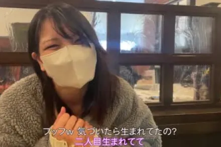 FC2-PPV-4067245 前偶像兼母亲凉子在儿子不知情的情况下被刚认识的男人中出