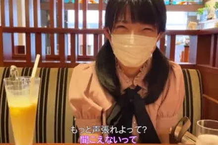 FC2-PPV-3869345 文学系学生咲酱