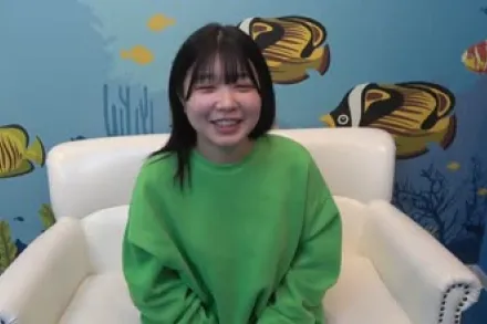 FC2-PPV-3187584 真由酱是个温柔体贴的女孩