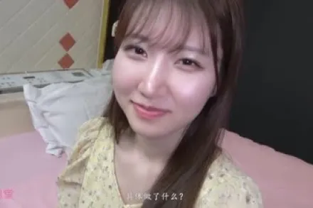 FC2-PPV-2751830 下个春天将化身白衣天使面对她意乱情迷的娇态在半推半就中悄悄让她怀上