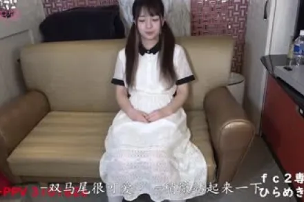 FC2-PPV-3101826 素人美女美咲酱的清纯连衣裙实景性爱