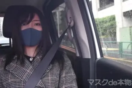 FC2-PPV-2789622 来自名牌大学的正宗校园小姐亚军