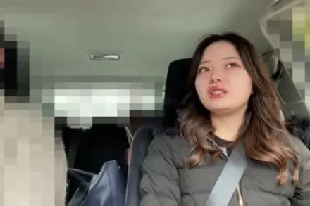 FC2-PPV-4581466 整形美女为攒手术费不情愿地中出