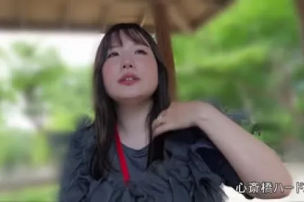 FC2-PPV-4802703 胸部丰满的荡妇