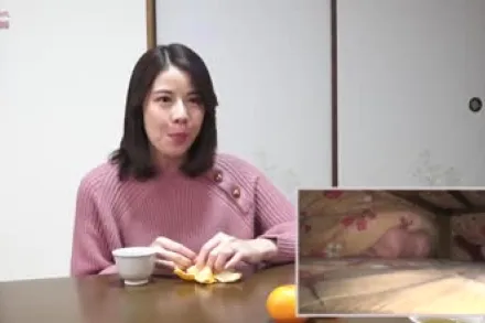 FC2-PPV-1887986 妻子情人