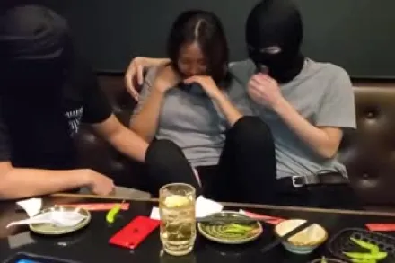 FC2-PPV-1896952 年轻的拉丁裔妻子