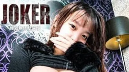 FC2-PPV-4396667 想抚摸的小姐