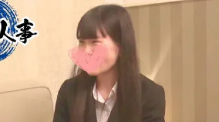 FC2-PPV-4565417 被兽性上司狂插崩溃的浓毛骚穴