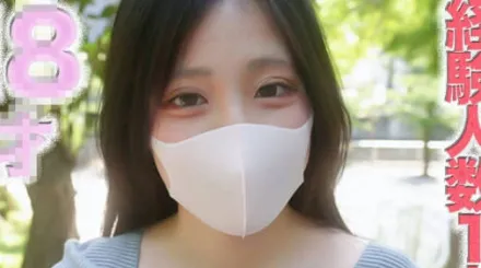 FC2-PPV-4743932 最高级的超可爱