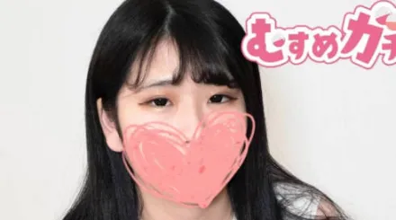 FC2-PPV-4638840 爆满的丰满乳房