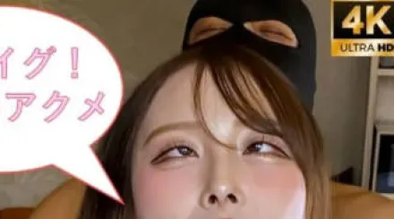 FC2-PPV-4675978 当我的喉咙被掐住时我的阴部就会收紧