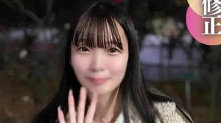 FC2-PPV-4608146 阴蒂刺激抽搐让她达到高潮